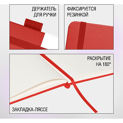 Скетчбук "Sketchmarker", 9x14 см, 140 г/м2, 80 листов, красный - 4