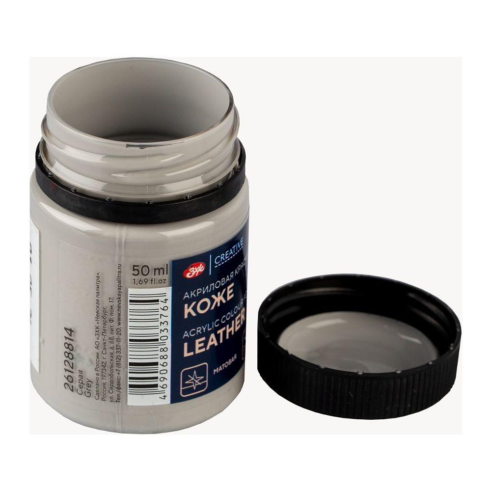 Краска акриловая для кожи "Декола", 814 серая, 50 мл., банка - 5