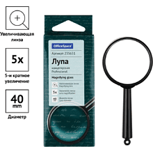 Лупа увеличительная "OfficeSpace", черный