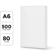 Бумага офисная, A6, 500 листов, 80 г/м2 (9061730)