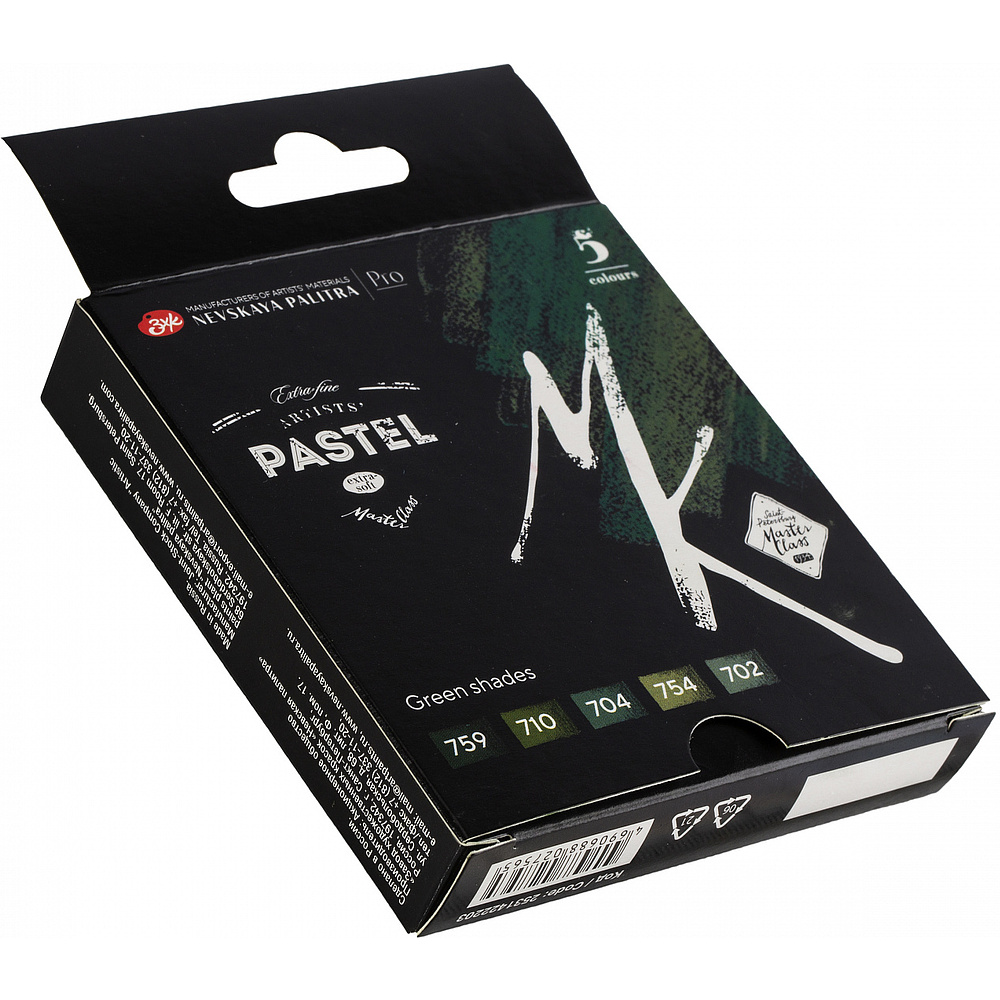 Пастель мягкая "Мастер Класс зеленые оттенки", набор 5 цветов - 2