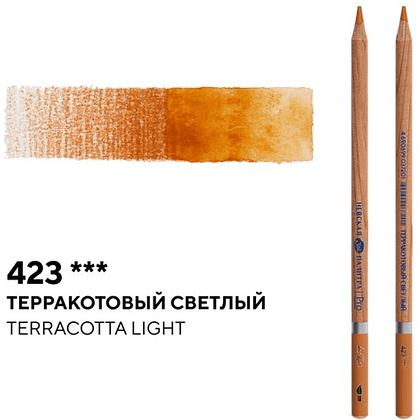 Карандаш акварельный "Белые ночи", 423, терракотовый светлый - 2