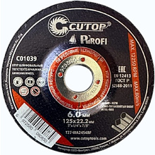 Круг шлифовальный по металлу CUTOP T27-125х6.0х22.2 мм