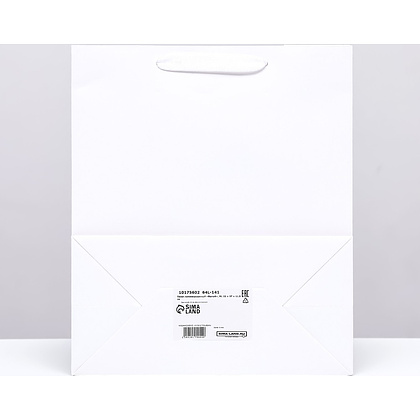 Пакет бумажный "UPAK LAND", 23x27x11.5 см, ламинированный, белый - 2