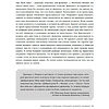Книга "Манеры для карьеры. Современный деловой протокол и этикет (обновленное издание)", Шевелева О. - 6