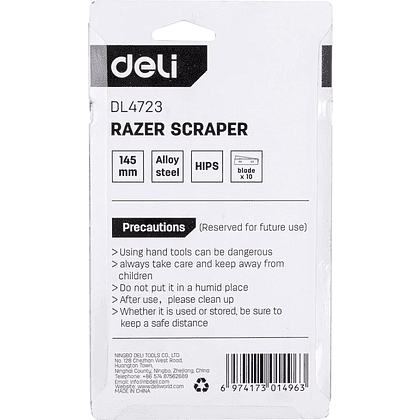 Скребок Deli YS EDL4723, 145 мм, 10 лезвий в комплекте - 8