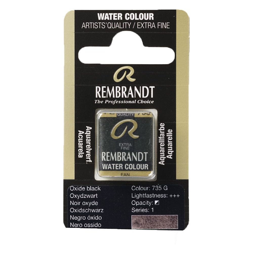 Краски акварельные "Rembrandt", 735 оксид черный, кювета