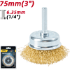 Щетка для дрели Deli YS EDH-GSS075-E3, чашечная, проволочная - 3