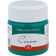 Краски гуашевые 