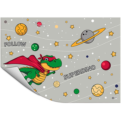 Пленка для труда "Супер Дино", разноцветный