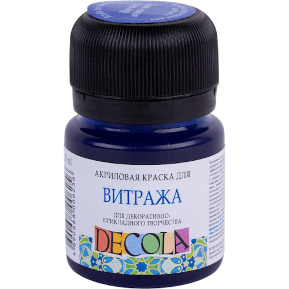 Краска акриловая для витража "Декола", 517 синяя темная, 20 мл., банка