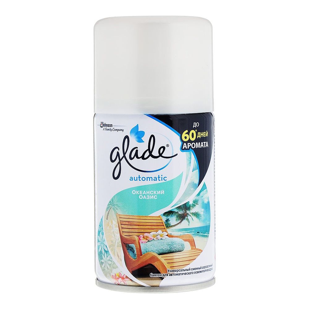 Освежитель воздуха "Glade Automatic", 269 мл, океанский оазис