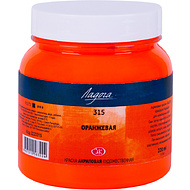 Краски акриловые 