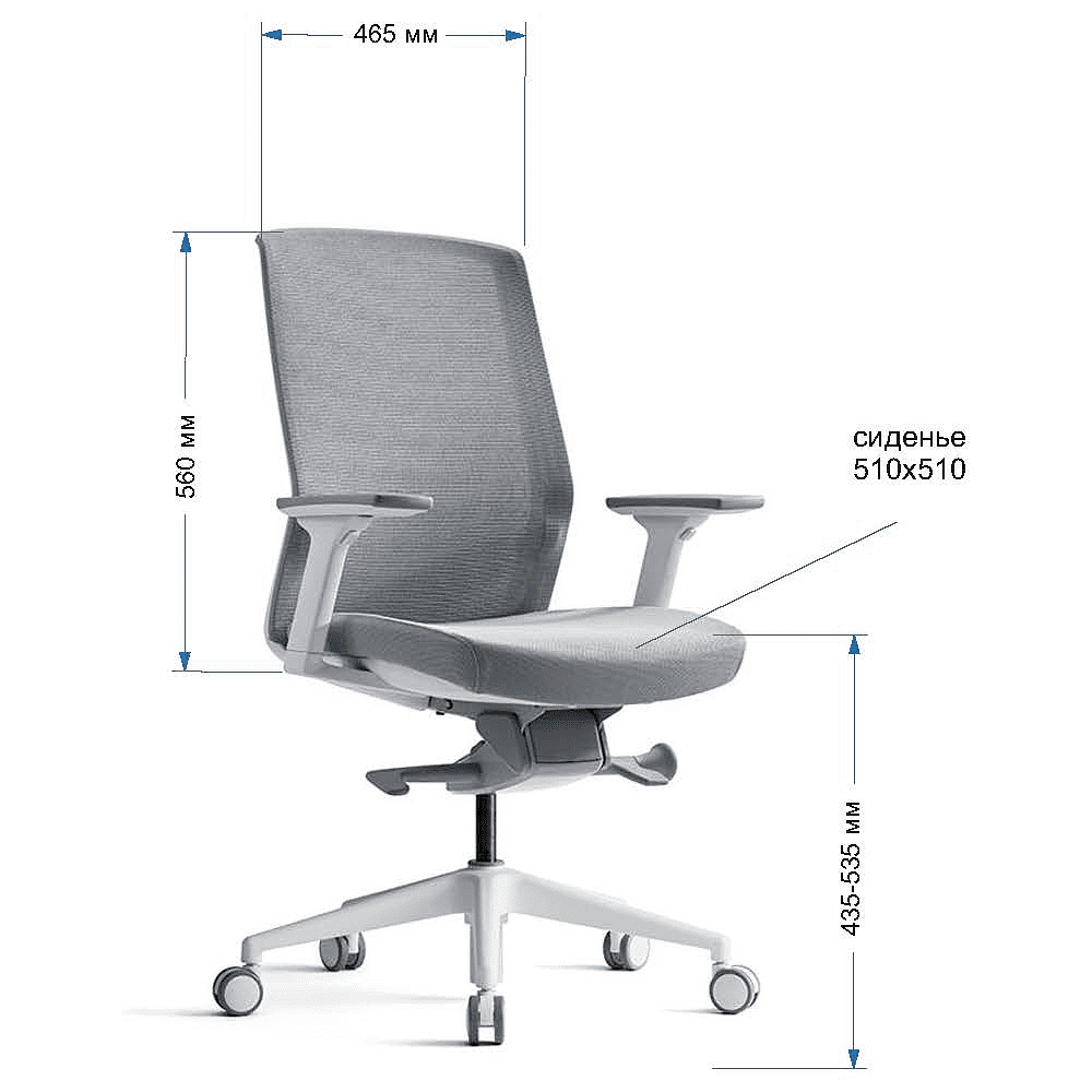 Кресло для руководителя Bestuhl "J1", сетка, ткань, пластик, серый  - 6