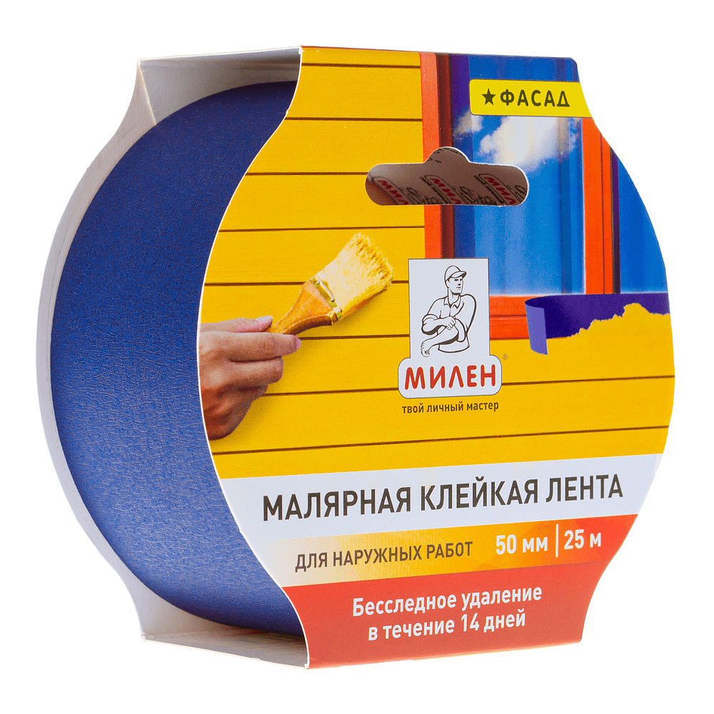 Лента малярная бумажная фасадная 50ммx25м МИЛЕН (MFD050K) 130 мкн, в и/у