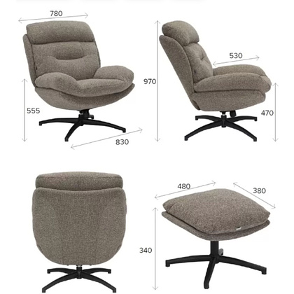 Кресло мягкое EVERPROF Kiwi, ткань, бежевый - 8