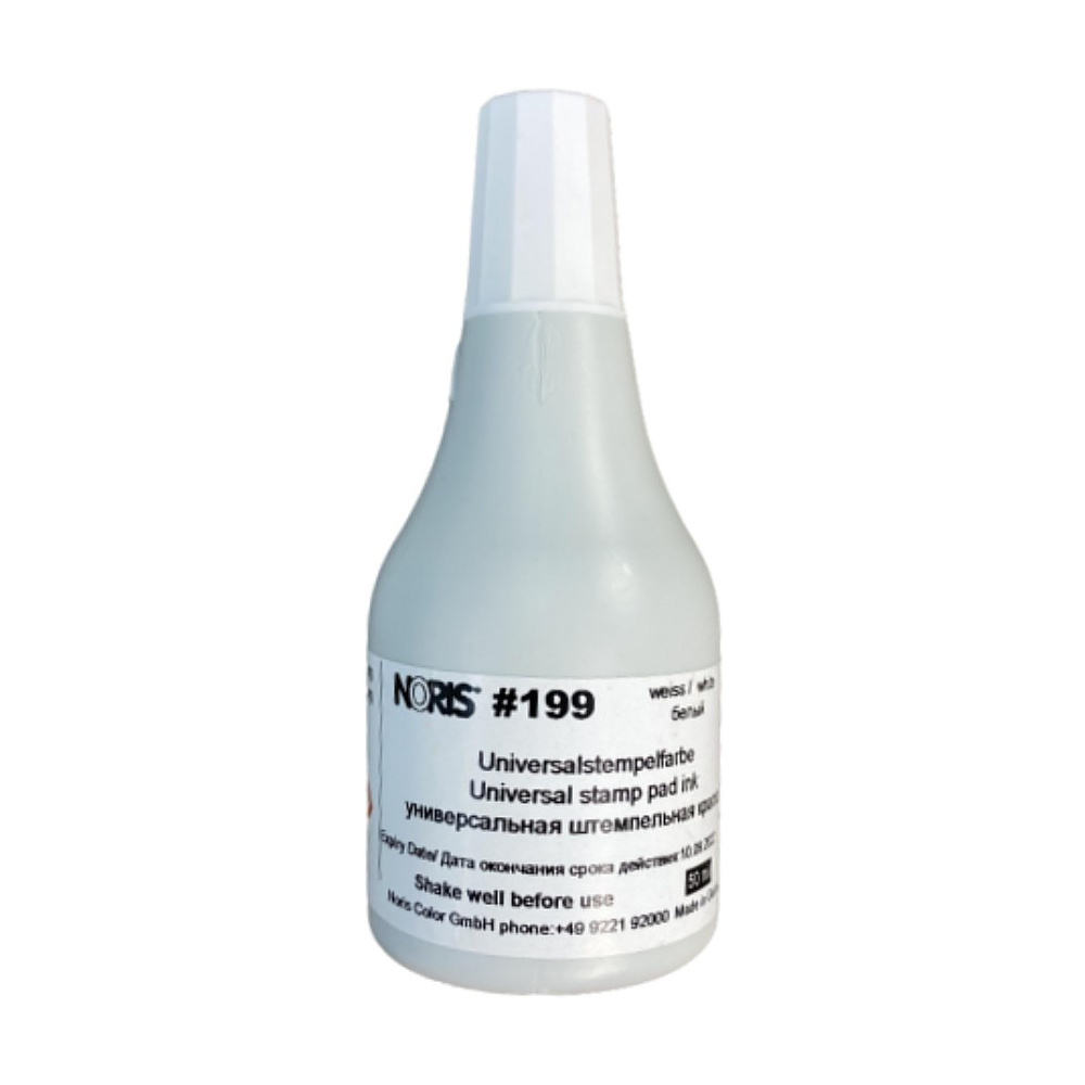 Быстросохнущая универсальная штемпельная краска "Noris" 50 мл, 199, белый