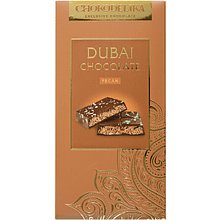 Шоколад молочный "Dubai Pecan"
