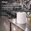 Протирочный материал нетканый Tellus c центральной вытяжкой повышенной прочности, 1 слой, 106,4 м, WM1/WM3 - 18