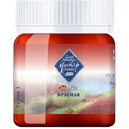 Краски гуашевые "Мастер-класс", 331 красная, 40 мл, банка