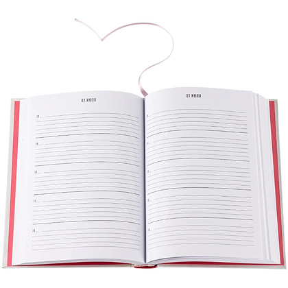 Дневник "Дневник впечатлений на 5 лет: 5 строчек в день". Макси (сакура) - 4