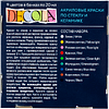 Краска акриловая по стеклу и керамике "Декола", набор 9 цветов, 20 мл, банки - 3