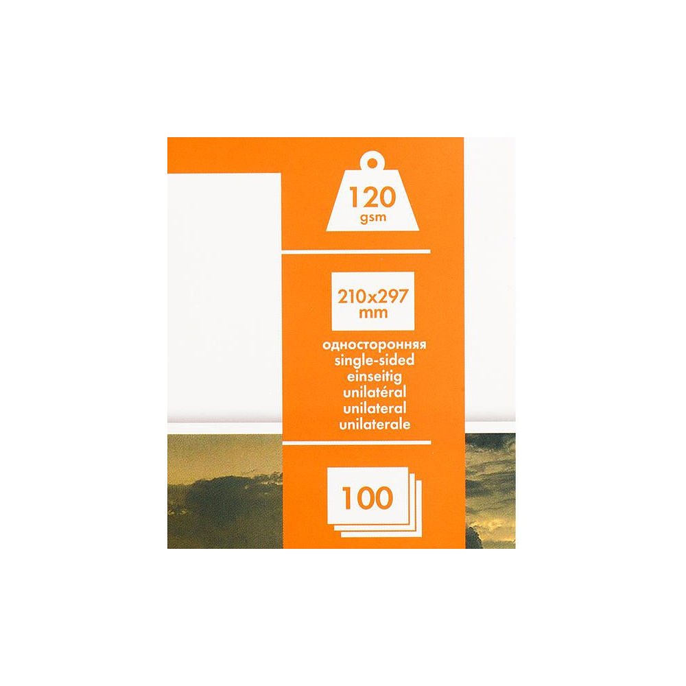 Фотобумага матовая для струйной фотопечати "Lomond", А4, 100 листов, 120 г/м2 - 2