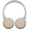 Наушники беспроводные Sony WH-CH520, кремовый - 3