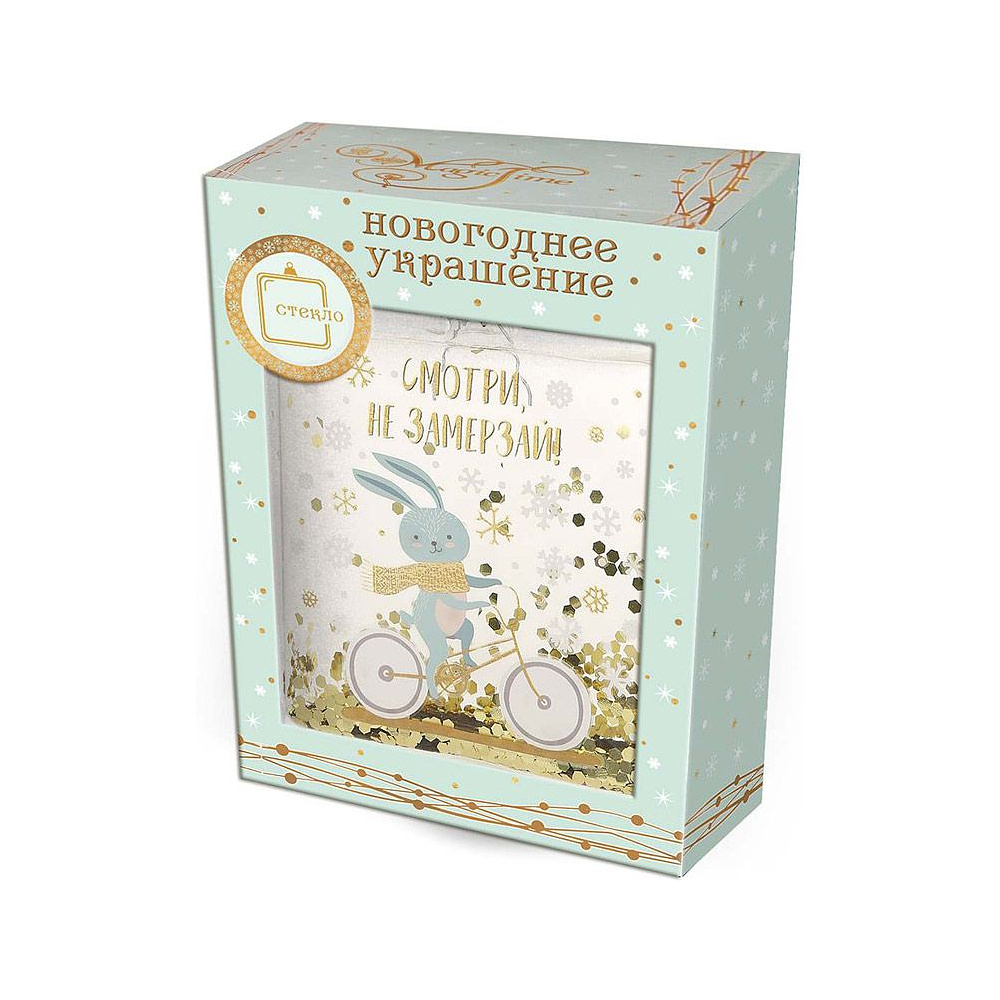 Украшение новогоднее "Фляжка с зайчиком на велосипеде", прозрачный, голубой - 2
