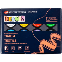 Краска акриловая по ткани "Декола", набор 12 цветов