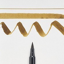 Маркер акварельный "Koi Color Brush", умбра натуральная