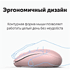 Мышь Ugreen MU105/90686, беспроводная, розовая - 2