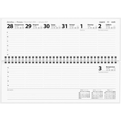 Планинг датированный "Black style" на 2027 год, 285х112 мм, 128 страниц, линейка, черный - 3