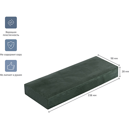 Пластилин скульптурный "Студия" Т, 1000 г, оливковый - 2