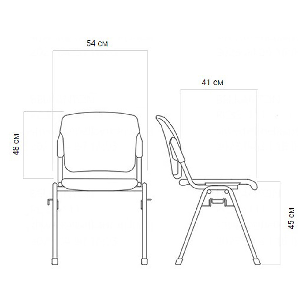 Стул для посетителей SitUp "Samba Chrome", хром, кожзам, бежевый - 2