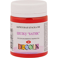 Краска акриловая по шелку перламутровая 