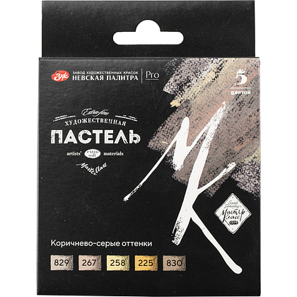 Пастель мягкая "Мастер Класс коричнево-серые оттенки", набор 5 цветов