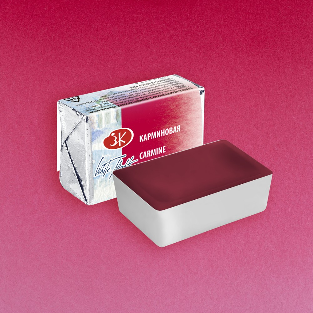 Краски акварельные "Белые ночи", 319 карминовая, кювета - 2