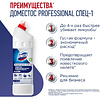 Средство дезинфицирующее "Доместос Professional СПЕЦ-1", 1 л, концентрат - 3
