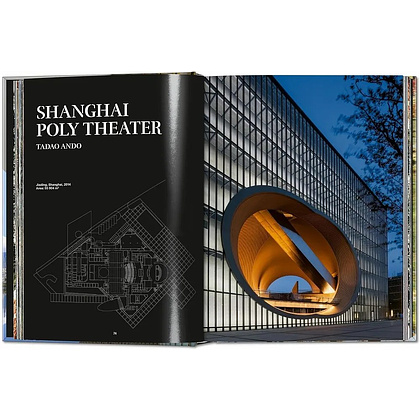 Книга на английском языке "Contemporary Japanese Architecture", Philip Jodidio - 2