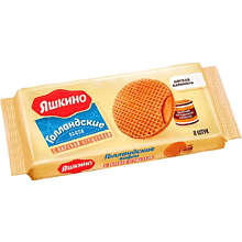 Вафли "Голландские", с начинкой вареной сгущенкой