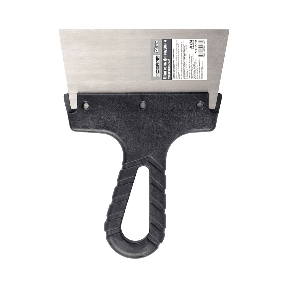 Шпатель фасадный 4Walls, SFU150W, нержавеющий, универсальный, 150 мм 