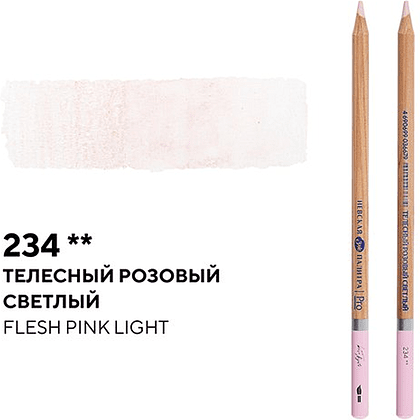 Карандаш акварельный "Белые ночи", 234 телесный розовый светлый - 2