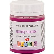 Краска акриловая по шелку перламутровая 