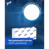 Полотенца бумажные  PROtissue W - сложение, 200 листов, 2 слоя, 100% целлюлоза - 9