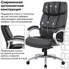 Кресло для руководителя BRABIX "Premium Blocks HD-008", экокожа, металл, черный - 9