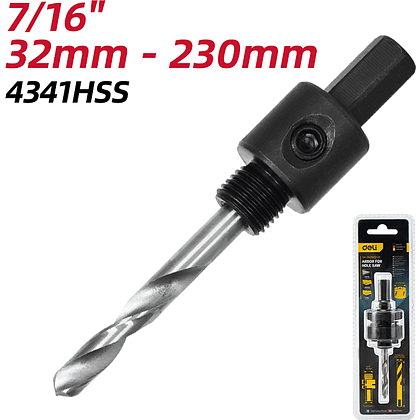 Адаптер для коронок Deli YS EDH-SKZ002-E1-E1, с центрирующим сверлом, 32-230 мм - 6