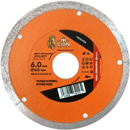 Диск алмазный по керамике M-Lion, 105х22.23 мм, ультратонкий - 2