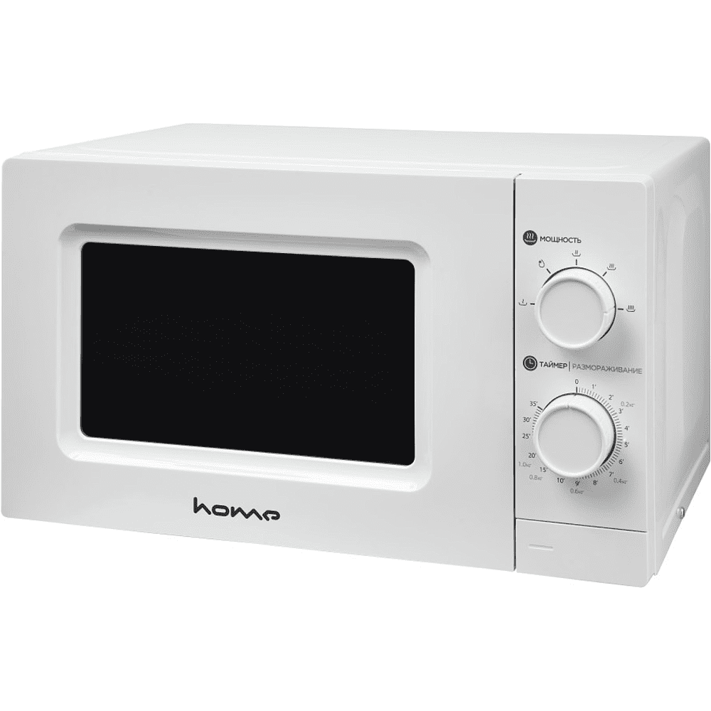Электропечь СВЧ Home "HMM207BW", белый - 4