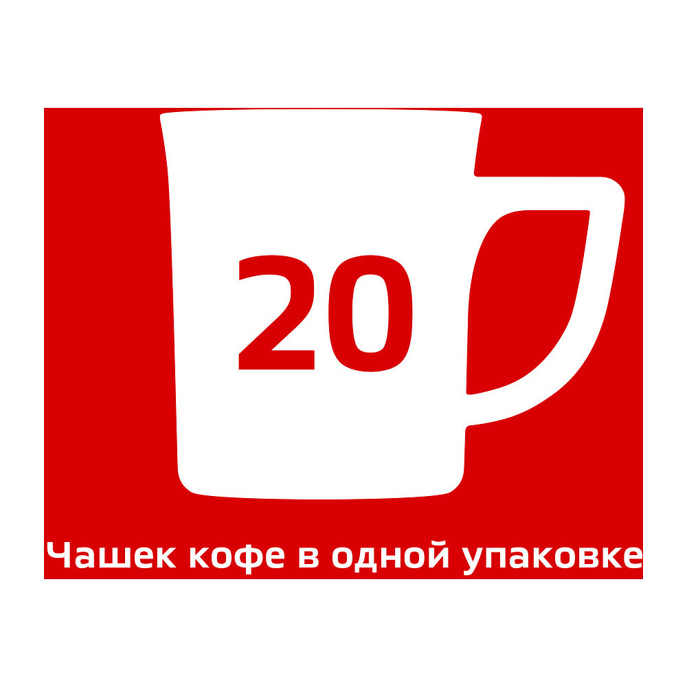 Кофейный напиток "Nescafe" 3в1 классик, растворимый, 14.5 г - 9
